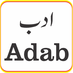 Adab