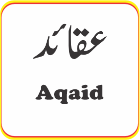 Aqaid