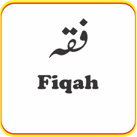 Fiqah