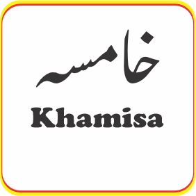 Kamisa