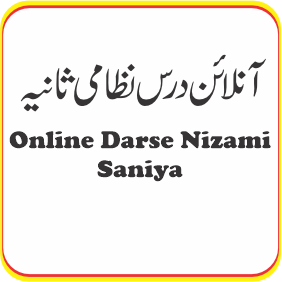 Online Darse Nizami Saniya