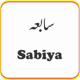 Sabiya