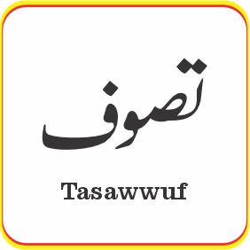 Tasawwuf